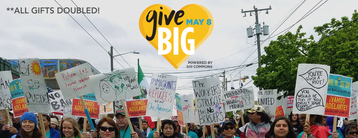 GiveBIG